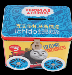 Thomas and Friends Biscuit Tin Box