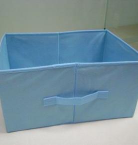 Non-Woven Foldable box